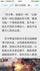 兴发游戏首页登录